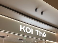 -KOI Thé(力宝广场店)