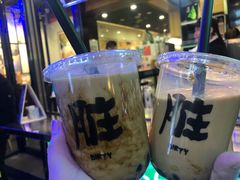 -歹街(金成店)