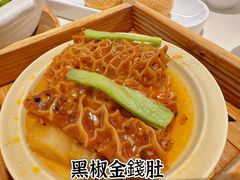 -蔡澜点心·粤菜(嘉里中心店)