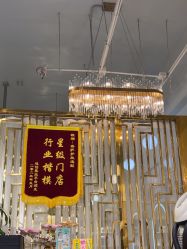 点击看大图 -容萨美业·美容美发