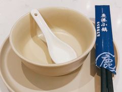 -鹿港小镇(金虹桥国际中心店)