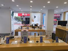 -华为授权体验店(上坤上街购物中心)