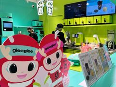 -gleeglee乐溢亦茶(合生汇店)