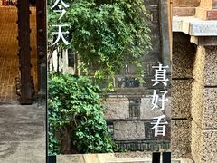 -万达影城(银兴菲林店)