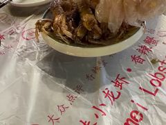 -三妹小龙虾·黄油蟹(华侨城总店)