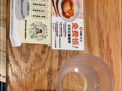 -小满手工粉(上海月星环球港店)