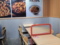 -永和大王(长寿路店)