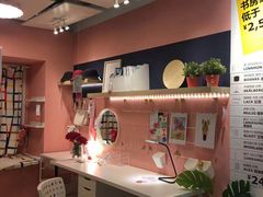 -宜家家居(西安未央商场店)