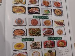 -周大厨辣椒炒肉(淮安万达店)