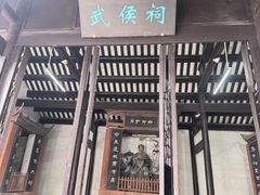 -白帝城·瞿塘峡景区