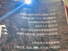 -上海跨国采购会展中心