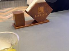 -赛德大酒店(邗江中路店)