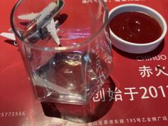 -赤火牛排(金狮广场店)