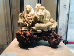 -北京工艺美术博物馆