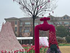 -歌斐颂巧克力小镇