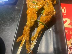 -蛙三泡椒牛蛙(来福士店)