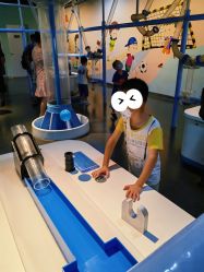 -北京科学中心儿童乐园