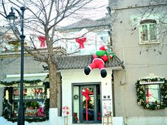 -天津五大道文化旅游区