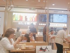 -小满手工粉(北京富力广场店)