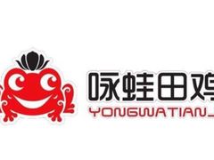 -咏哇(厦门翔安汇景广场店)