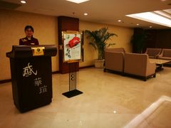 -天伦王朝酒店·盛华瑄餐厅