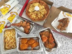 -尊宝比萨(福强店)