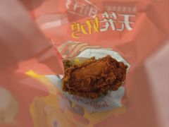 -麦当劳(光新乐购店)