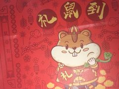 -欧文西点(港隆广场店)