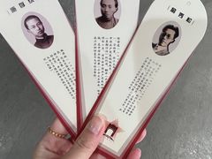 -中国社会主义青年团中央机关旧址纪念馆