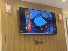 -卡路里的烤宴(浑南首创店)