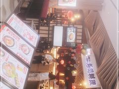 -友壹町寿司(嘉洲广场店)