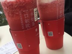 -奈雪的茶(大梅沙8号仓店)