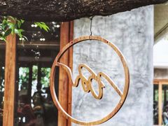 -Chom Cafe and Restaurant