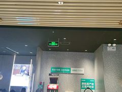 -半天妖烤鱼(印象城店)