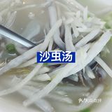 厦门老牌海鲜大排档