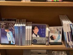 -茑屋书店(天目里店)