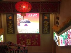 -闯关东东北农家菜(崂山石老人店)