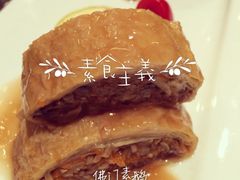 佛门素鹅-乾园风尚五大道