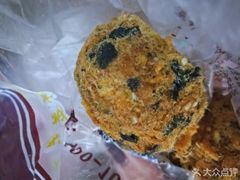 -鲍师傅糕点(春熙路店)