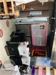 -阿兵荣辉美容理发有限公司