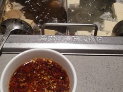 -海底捞火锅(高新万达店)