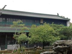 -浙江省博物馆(孤山馆区)