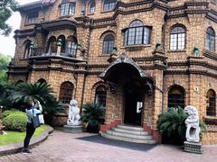 -马勒别墅饭店(静安寺店)