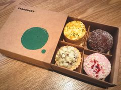 -星巴克(长沙乐和城门店)