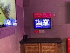 -唱吧麦颂KTV(黄骅华贸商业广场店)