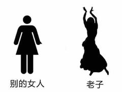 -何记面馆(龙泉山店)