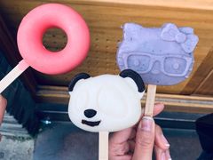 -三只耳火锅(宽窄巷子店)
