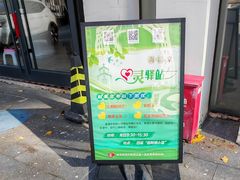 -海淀教堂教堂婚礼