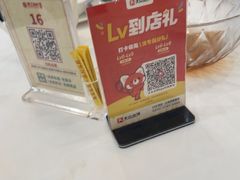 -东江渔村·古典园林·30年粤菜老字号(太和店)