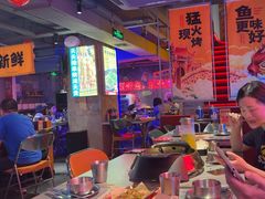 -令狐冲·炭烤活鱼(宝龙店)